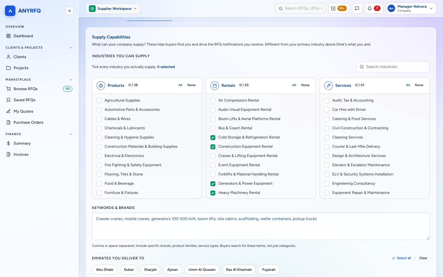 ANYRFQ supply capabilities settings with industries the company can supply ticked